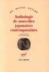 Anthologie de nouvelles japonaises contemporaines - Yasushi Inoue