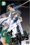 GetBackers, Tome 31: Infinity Fortress Tome 6 - Yuya Aoki, Rando Ayamine