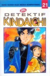 Detektif Kindaichi Vol. 21 - Kanari Yozaburo, Sato Fumiya