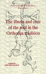 The Illness and Cure of the Soul in the Orthodox Tradition - Metropolitan Hierotheos Vlachos