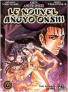 Le Nouvel Angyo Onshi, Tome 6 - Youn In-Wan, Yang Kyung-Il