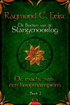 De macht van een koopmansprins (The Serpentwar Saga #2) - Raymond E. Feist