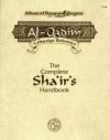 The Complete Sha'ir's Handbook (Al-Qadim) - Steve Kurtz