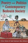 Ya Kundalizza Rays!: Politics and Poetry in Contemporary Bedouin Society - Said Salman Abu Athera, Clive Holes