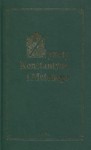 Żywoty Konstantyna i Metodego (obszerne) - Tadeusz Lehr-Spławiński