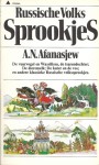 Russische Volkssprookjes - A.N. Afanasjew