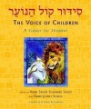 Kol Hanoar: The Voice Of Children - Sandy Eisenberg Sasso