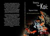 Knowing Your Koi (Best way's to keeping Koi Carp) - Robert Mills