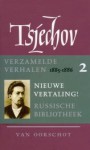 Verhalen 1885-1886 (Verzamelde werken, #2) - Anton Chekhov, Aai Prins, Anne Stoffel, Tom Eekman