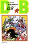 Dragon Ball, Volume 37 - Akira Toriyama