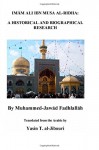 Biography of Imam al-Rida - - Muhammed-Jawad Fadhlallah, Yasin T. al-Jibouri