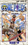 One Piece 5 - Eiichiro Oda, Eiichiro Oda