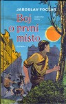 Boj o první místo - Jaroslav Foglar