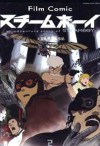 スチームボーイ 2 [Steamboy 2] - Katsuhiro Otomo