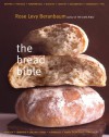 The Bread Bible - Rose Levy Beranbaum, Gentl Edge, Alan Witschonke, Hyers Edge, Michael Batterberry