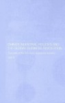 China's Industrial Policies and the Global Business Revolution: The Case of the Domestic Appliance Industry - Ling Liu