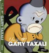 I Love You, Ok? - Gary Taxali