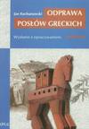 Odprawa posłów greckich - Jan Kochanowski