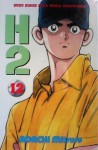 H2 Vol. 12 - Mitsuru Adachi