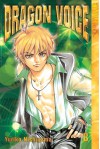 Dragon Voice Volume 8 - Yuriko Nishiyama