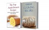 Amish Recipes Box Set: Two Delicious Amish Cookbooks In One (Amish Cooking) - Terry Adams