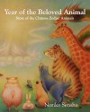 Year of the Beloved Animal - Noriko Senshu