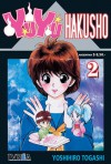 Yu Yu Hakusho, #2: El despertar dorado!! - Yoshihiro Togashi