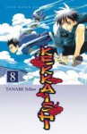 Kekkaishi Vol. 8 - Yellow Tanabe