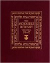 The Anchor Bible Dictionary, Volume 6 (Anchor Bible Dictionary) - David Noel Freedman