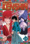 Rurouni Kenshin, #24: El fin del sueño - Nobuhiro Watsuki, Agustín Gómez Sanz