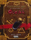 Φυσική (Σέπτιμους Χιπ, #3) - Angie Sage, Mark Zug, Χρήστος Καψάλης, Δημοσθένης Κερασίδης