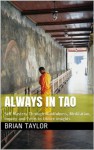 Always In Tao - Brian Taylor, Debra Cincioni