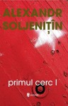 Primul cerc - Aleksandr Solzhenitsyn