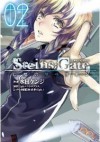 STEINS;GATE　亡環のリベリオン - 水田ケンジ, ５ｐｂ．×ニトロプラス