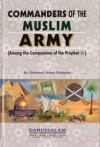 Commanders of the Muslim Army - Mahmood Ahmad Ghadanfar