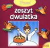 Trzeci zeszyt dwulatka. Biblioteczka mądrego dziecka - Anna Wiśniewska