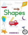 Gymboree Shapes: Learn about Shapes in Five Languages (English,Spanish,French,German,Italian) - Gymboree, Christine Coirault