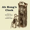 Ah Kong's Clock - Belinda Chan, Lynette Long