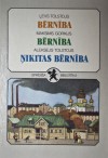 Bērnība & Bērnība & Ņikitas bērnība - Leo Tolstoy, Kārlis Egle, Maxim Gorky, Elija Kliene, Alexei Nikolayevich Tolstoy, Ērika Lūse