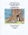 The Gnomes of Knot-Hole Manor - Adele Crouch, Bin Hu