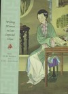 Writing Women in Late Imperial China - Ellen Widmer, Ellen Widmer