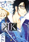 K - Days of Blue - Vol.1 (KC x ARIA Comics) Manga - Kodansha