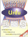 The 100 Word Exercise Book, Urdu (The 100 Word Exercise Book) - Jane Wightwick