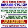 2010 Space Shuttle Mission STS-132 - The Complete Story of the Last Planned Flight of Atlantis OV-104, May 2010, Comprehensive High-Quality Video, Images, Flight Documentation, ISS (Six Disc Set) - NASA, World Spaceflight News