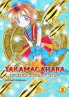 Takamagahara cz. 2. Legenda z Krainy Snów - Megumi Tachikawa