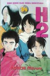 H2 Vol. 34 - Mitsuru Adachi