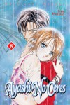 Ayashi no Ceres 08 - Yuu Watase