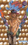 スティール・ボール・ラン #13 ジャンプコミックス - Hirohiko Araki