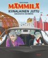 Mämmilä: kiinalainen juttu - Tarmo Koivisto