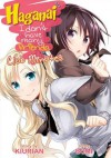 Haganai: I Don't Have Many Friends - Club Minutes - Kiurian, bomi